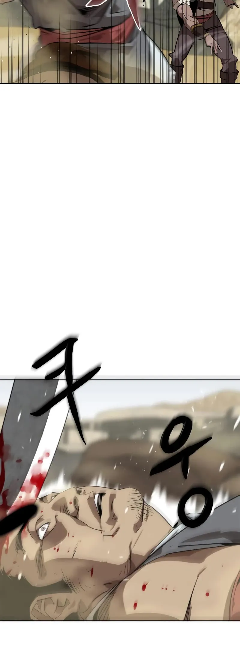 Wild West Murim Chapter 4 page 45 - 