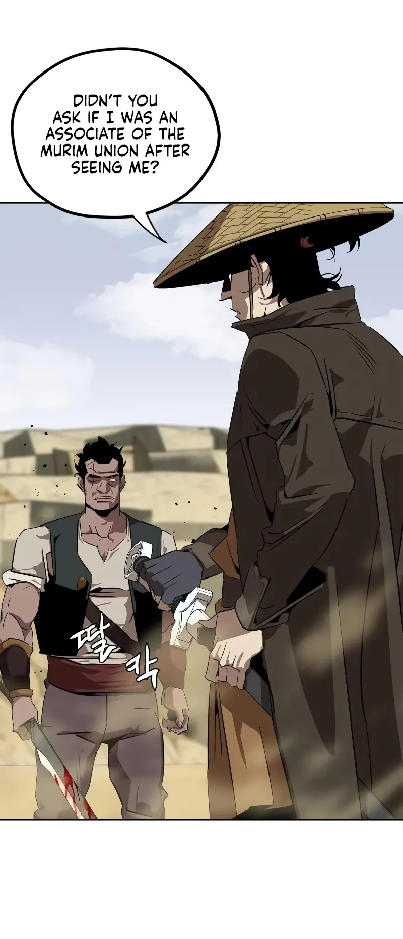 Wild West Murim Chapter 4 page 60 - 