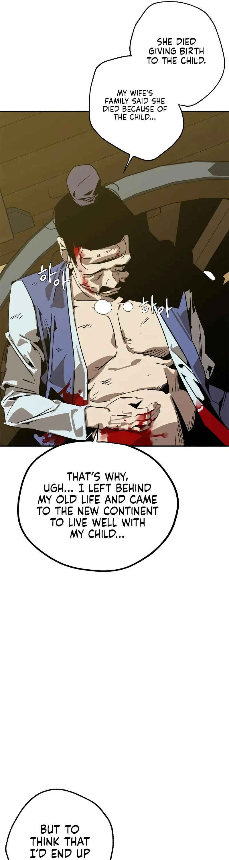 Wild West Murim Chapter 5 page 12 - 