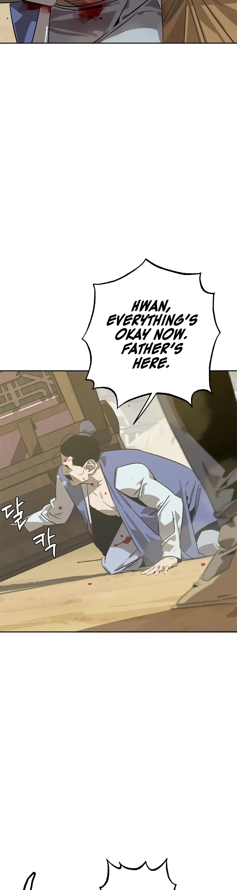 Wild West Murim Chapter 5 page 28 - 