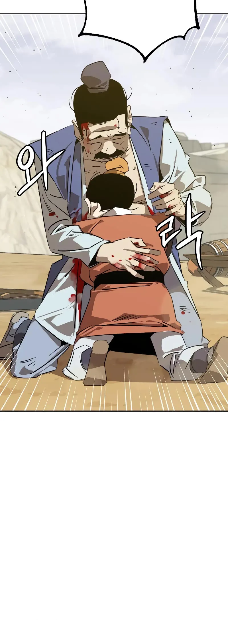 Wild West Murim Chapter 5 page 30 - 