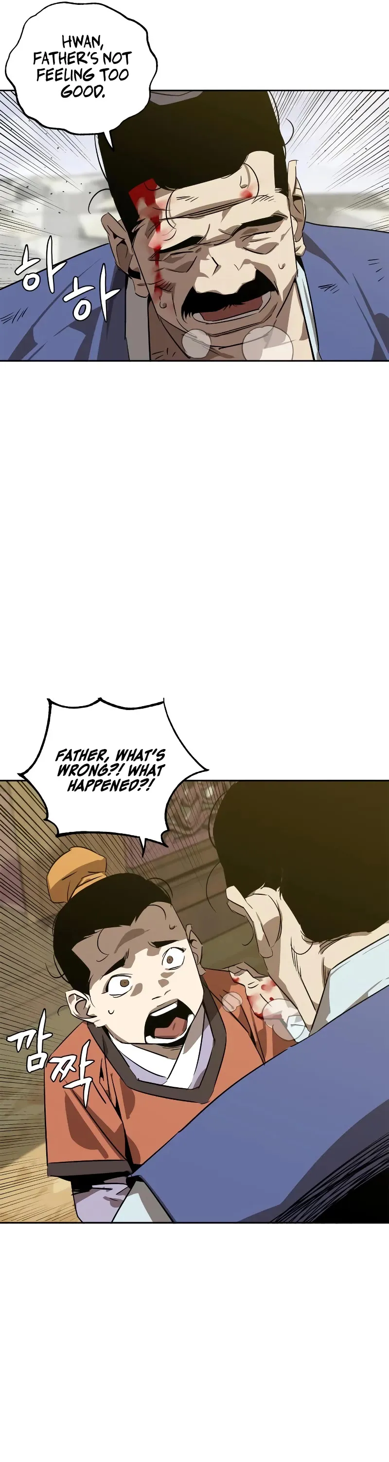 Wild West Murim Chapter 5 page 31 - 