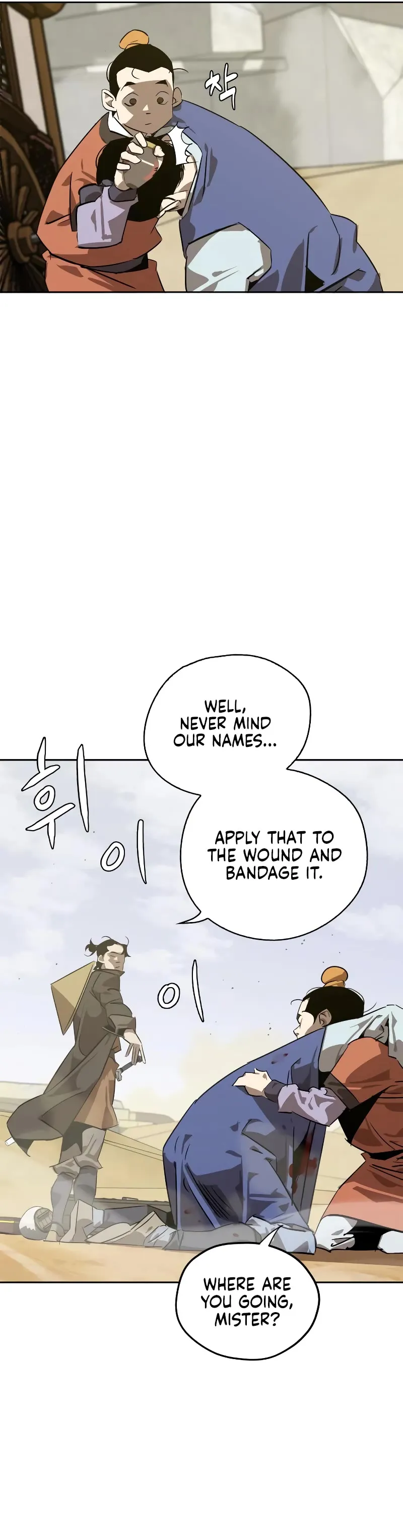 Wild West Murim Chapter 5 page 41 - 