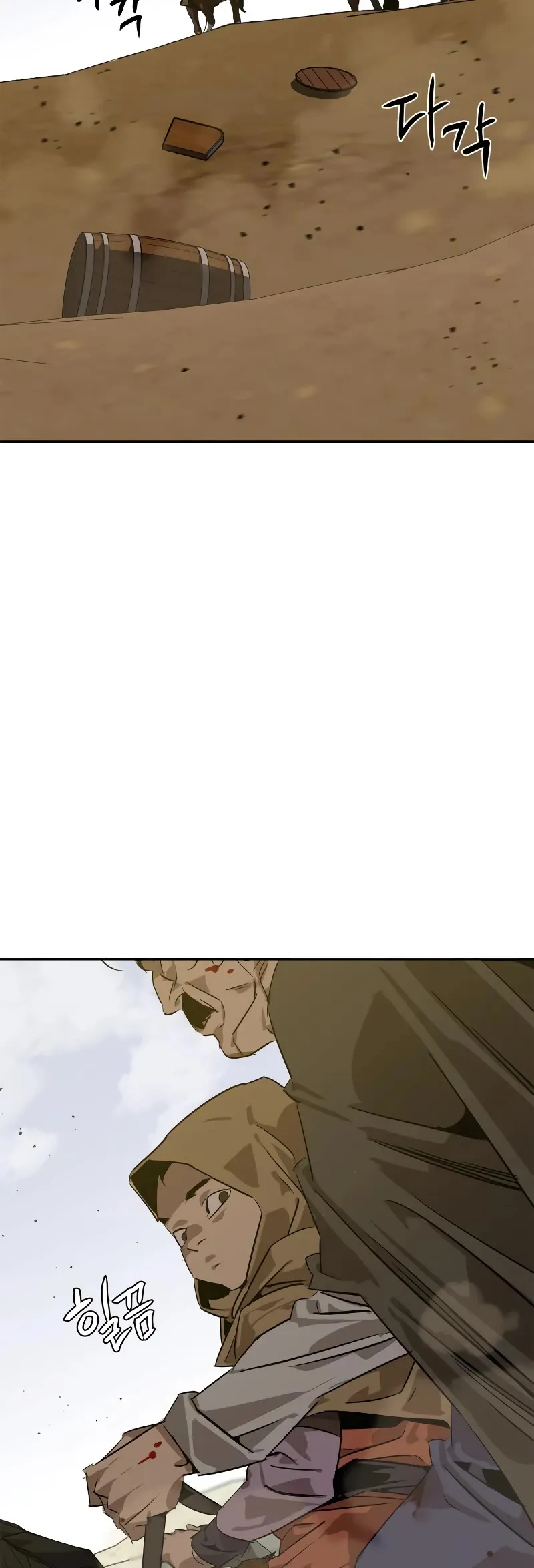 Wild West Murim Chapter 5 page 54 - 