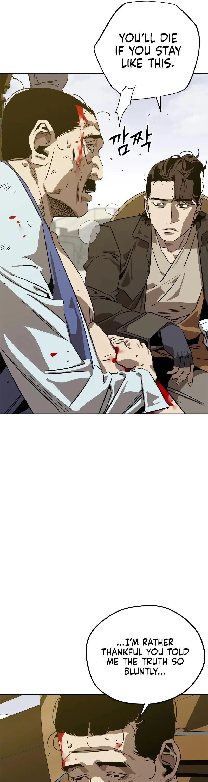 Wild West Murim Chapter 5 page 7 - 