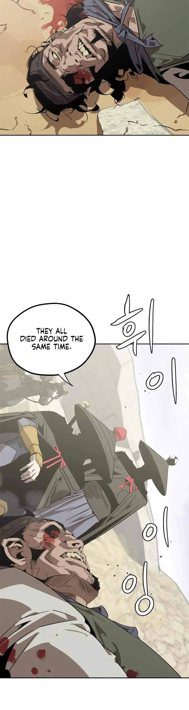 Wild West Murim Chapter 5 page 73 - 