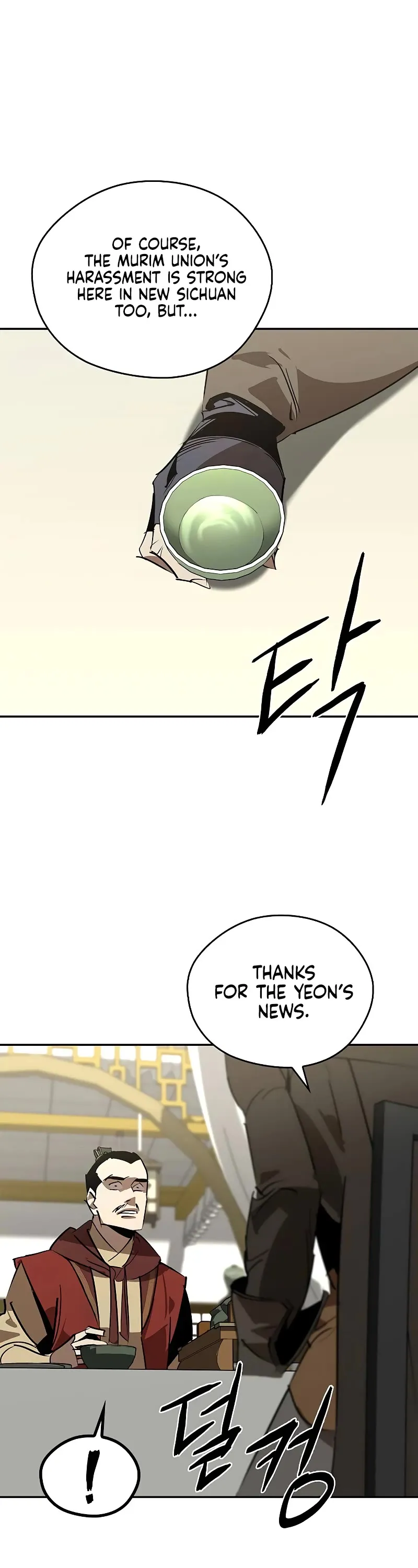 Wild West Murim Chapter 54 page 24 - 