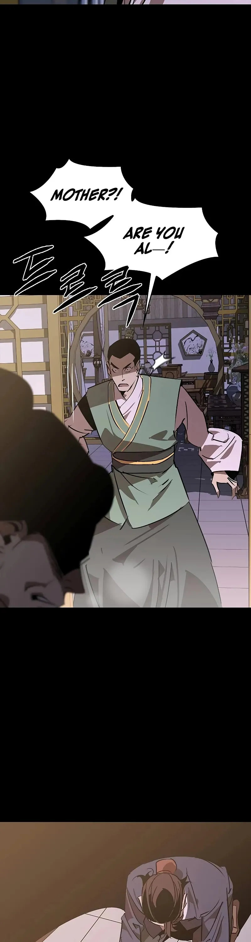 Wild West Murim Chapter 54 page 4 - 