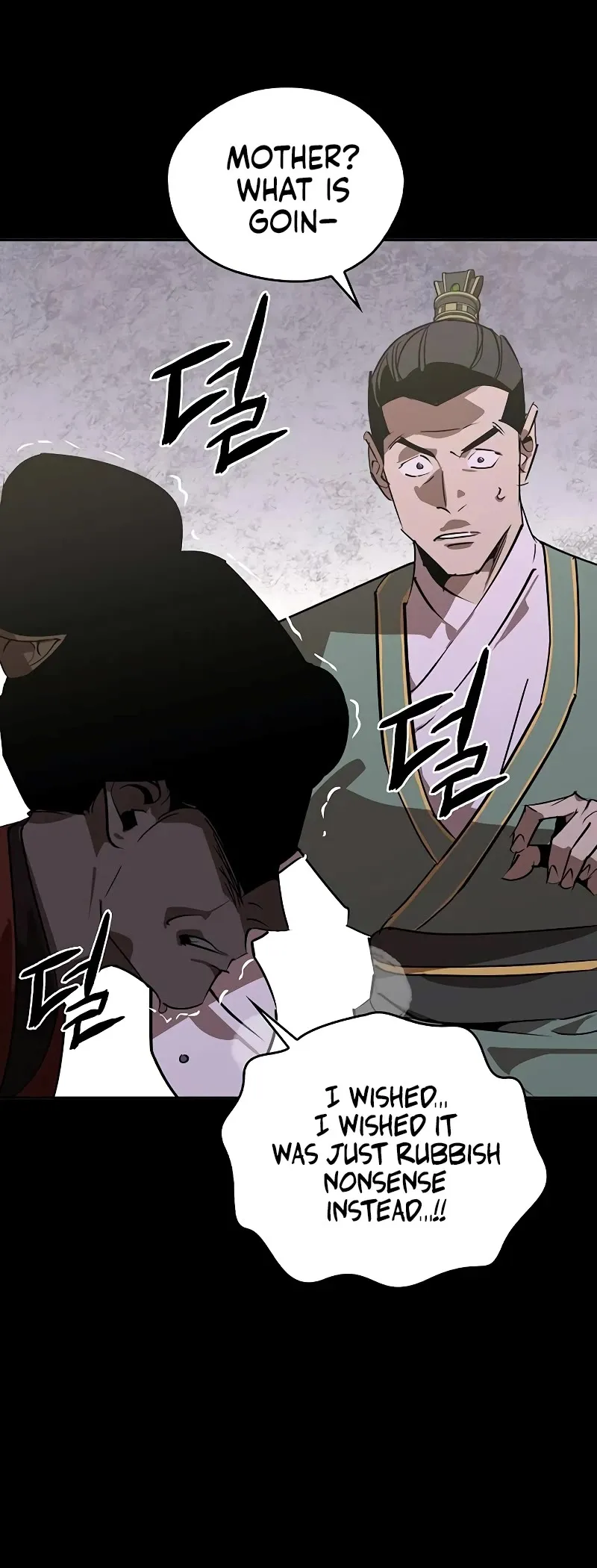 Wild West Murim Chapter 54 page 6 - 