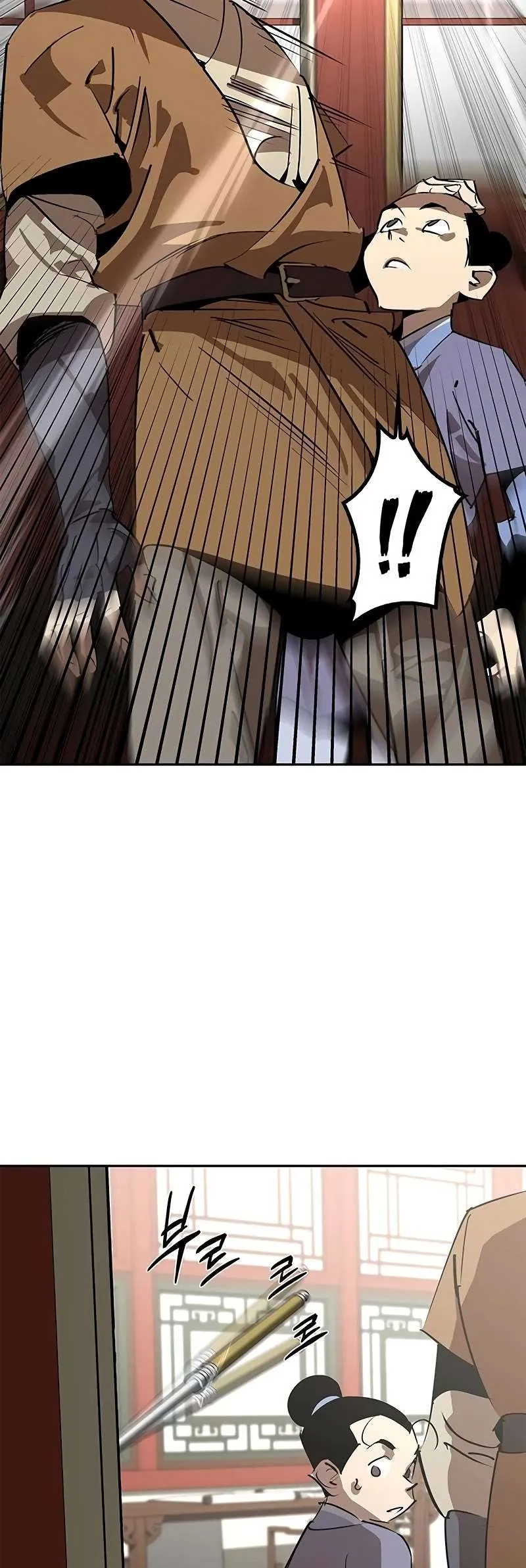 Wild West Murim Chapter 55 page 40 - 