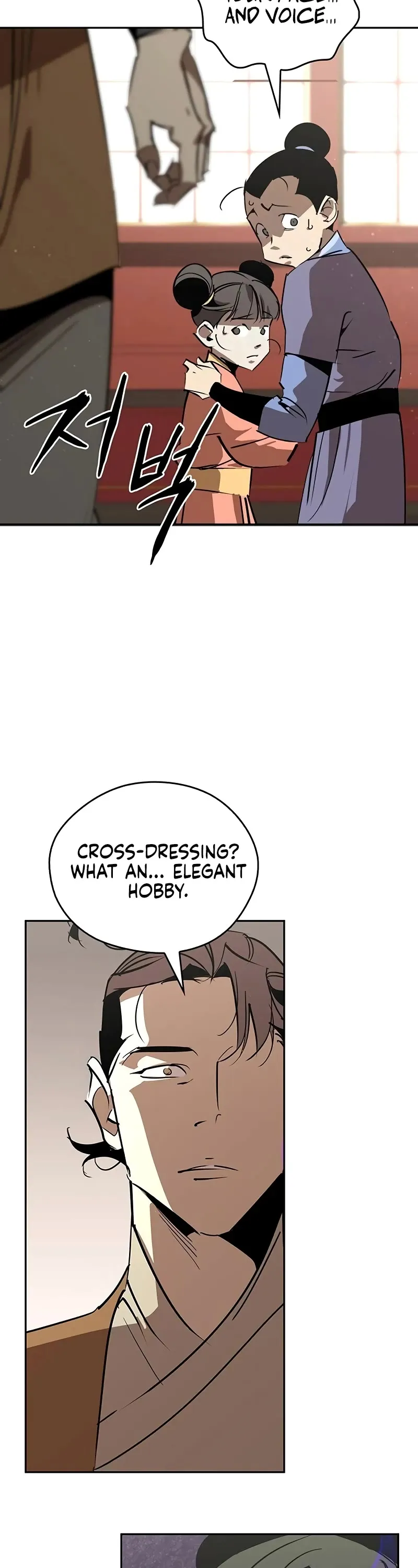 Wild West Murim Chapter 55 page 43 - 