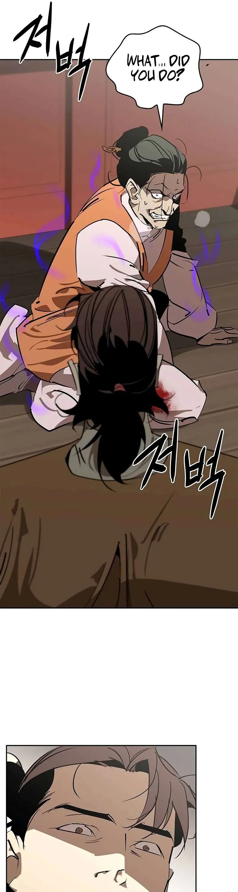 Wild West Murim Chapter 55 page 53 - 