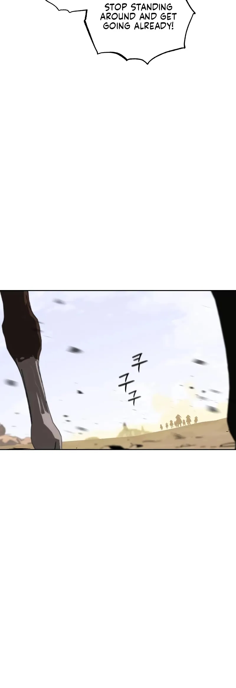 Wild West Murim Chapter 6 page 16 - 