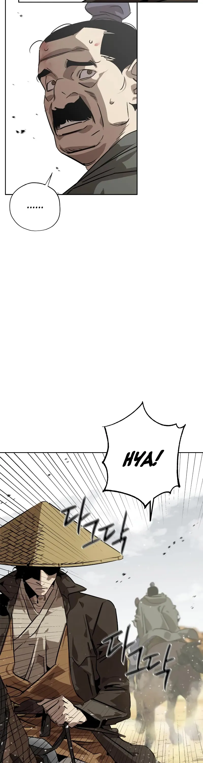 Wild West Murim Chapter 6 page 18 - 