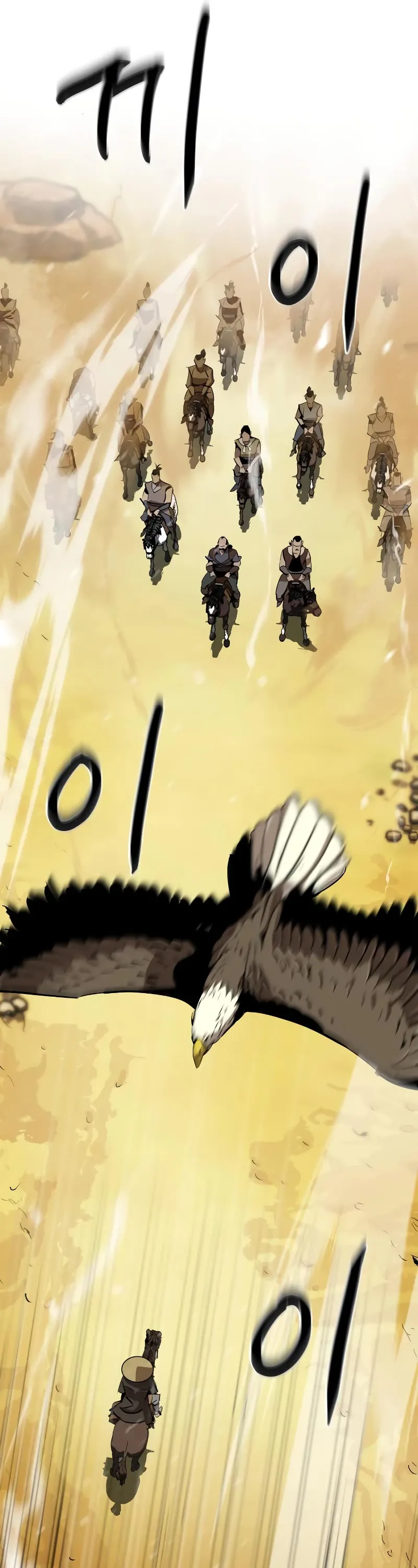 Wild West Murim Chapter 6 page 22 - 