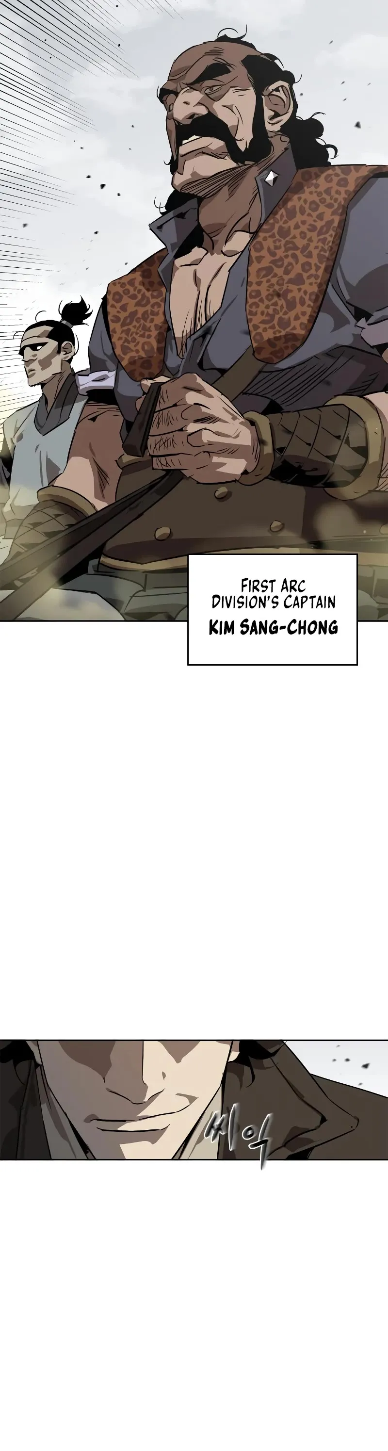 Wild West Murim Chapter 6 page 25 - 