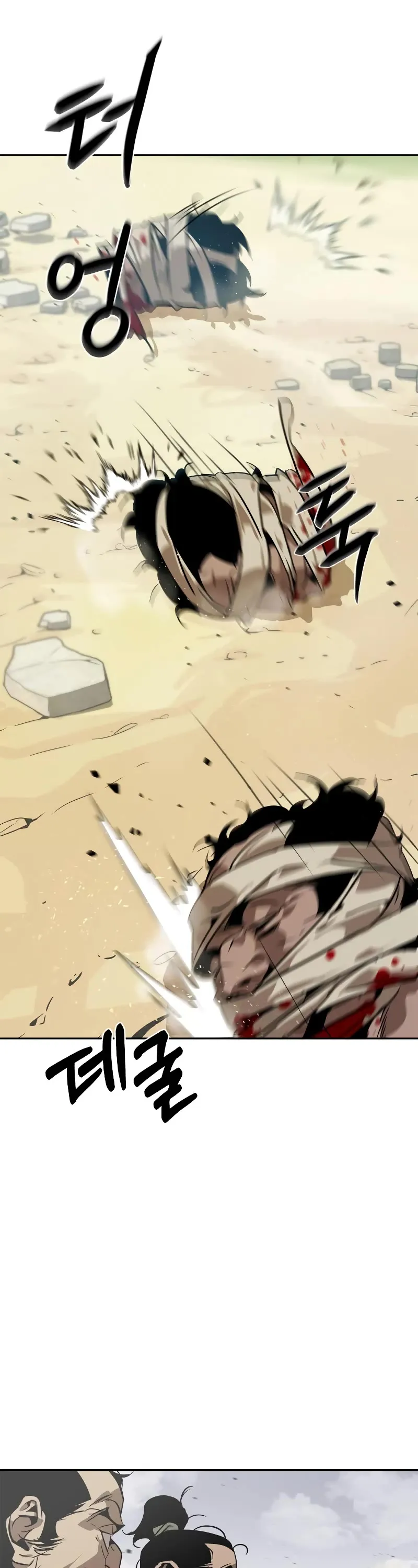 Wild West Murim Chapter 6 page 27 - 