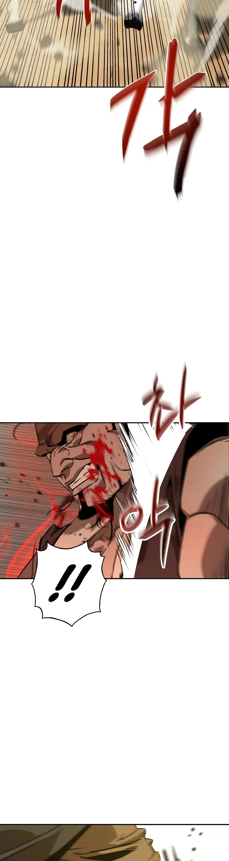 Wild West Murim Chapter 6 page 56 - 