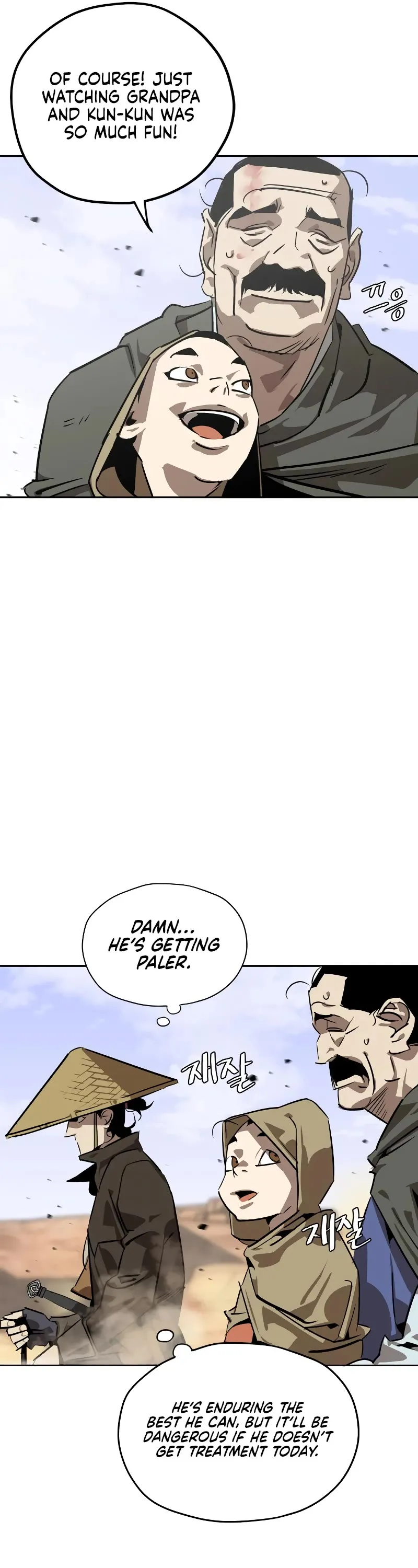 Wild West Murim Chapter 6 page 7 - 