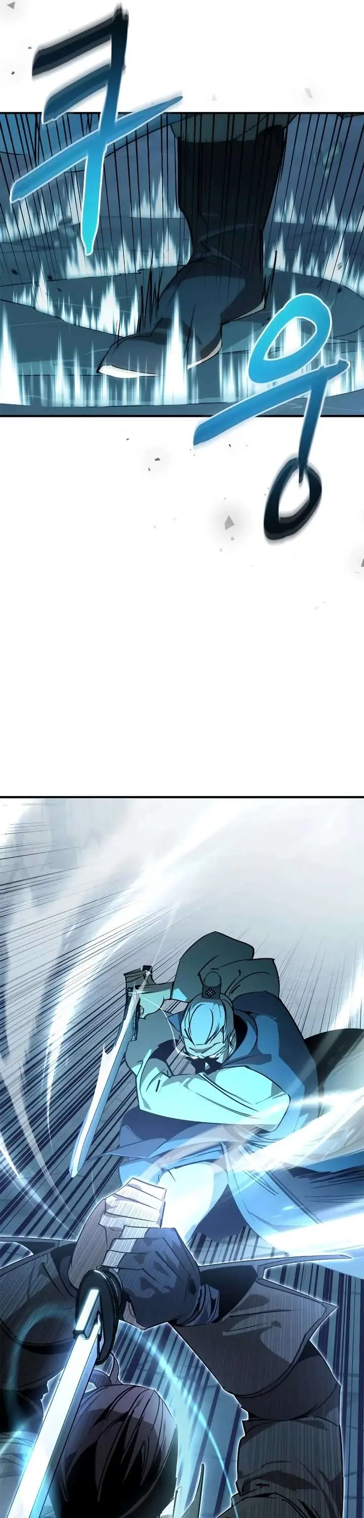 Wild West Murim Chapter 62.5 page 30 - 