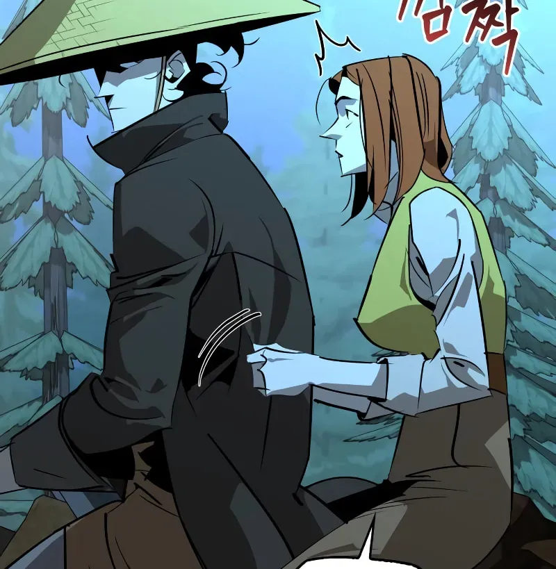 Wild West Murim Chapter 67 page 137 - 
