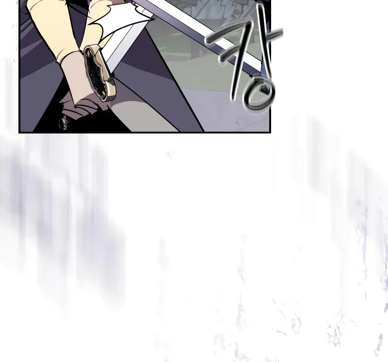 Wild West Murim Chapter 67 page 3 - 