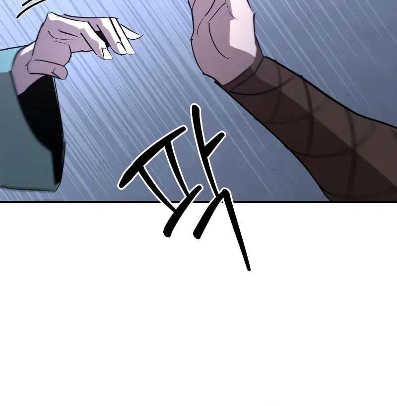 Wild West Murim Chapter 67 page 25 - 