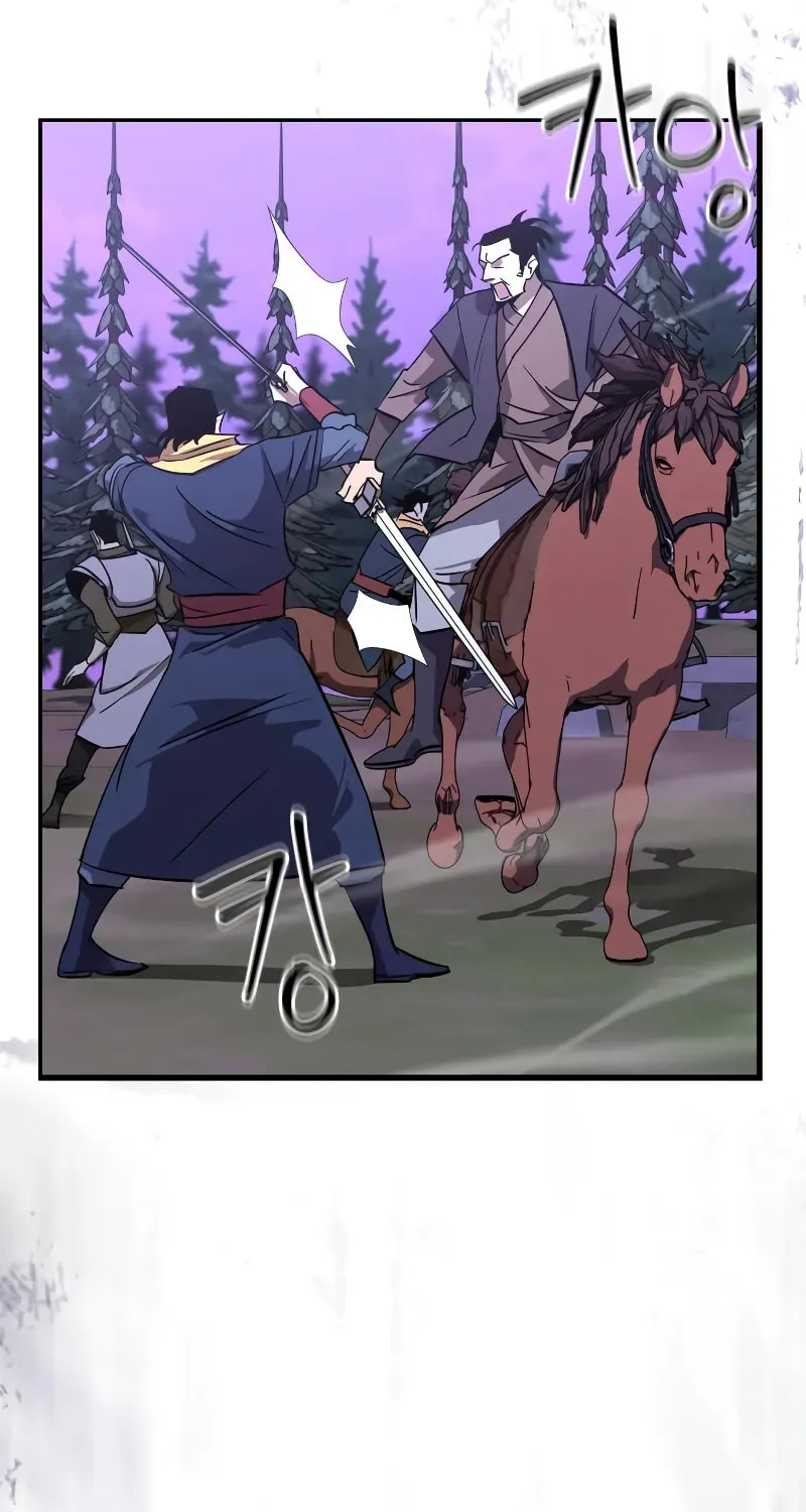 Wild West Murim Chapter 67 page 4 - 