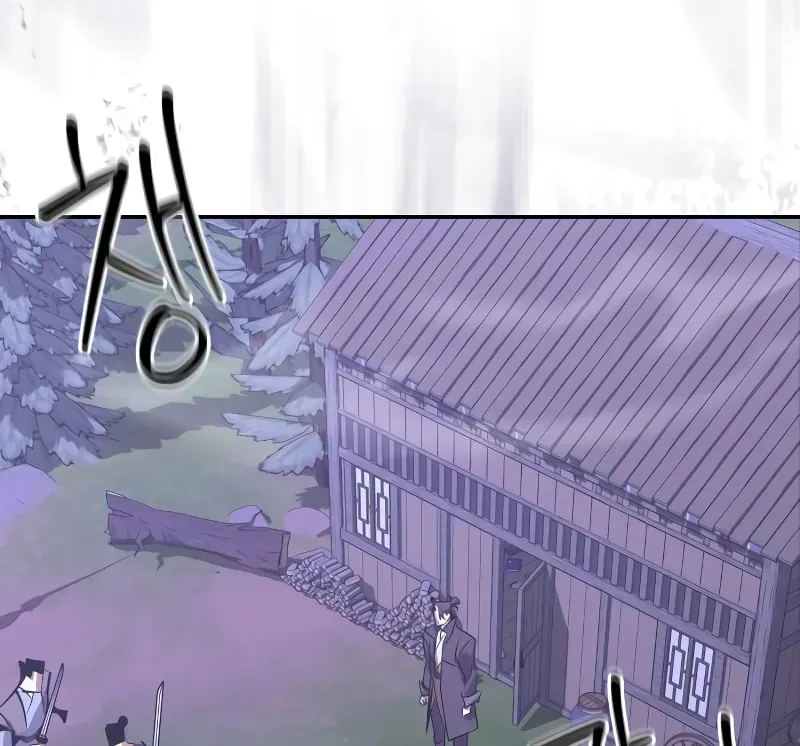 Wild West Murim Chapter 67 page 5 - 