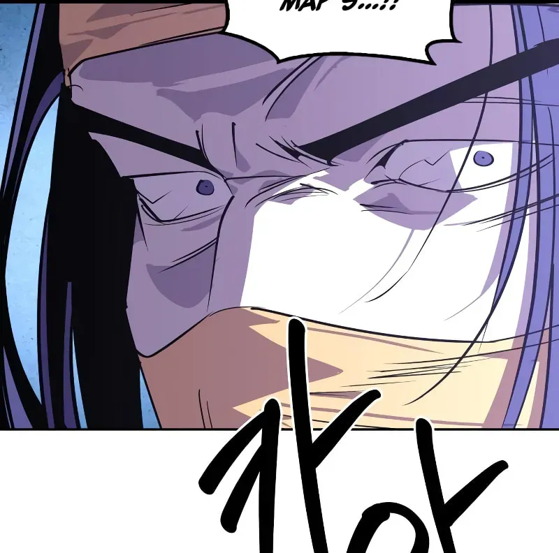 Wild West Murim Chapter 67 page 41 - 