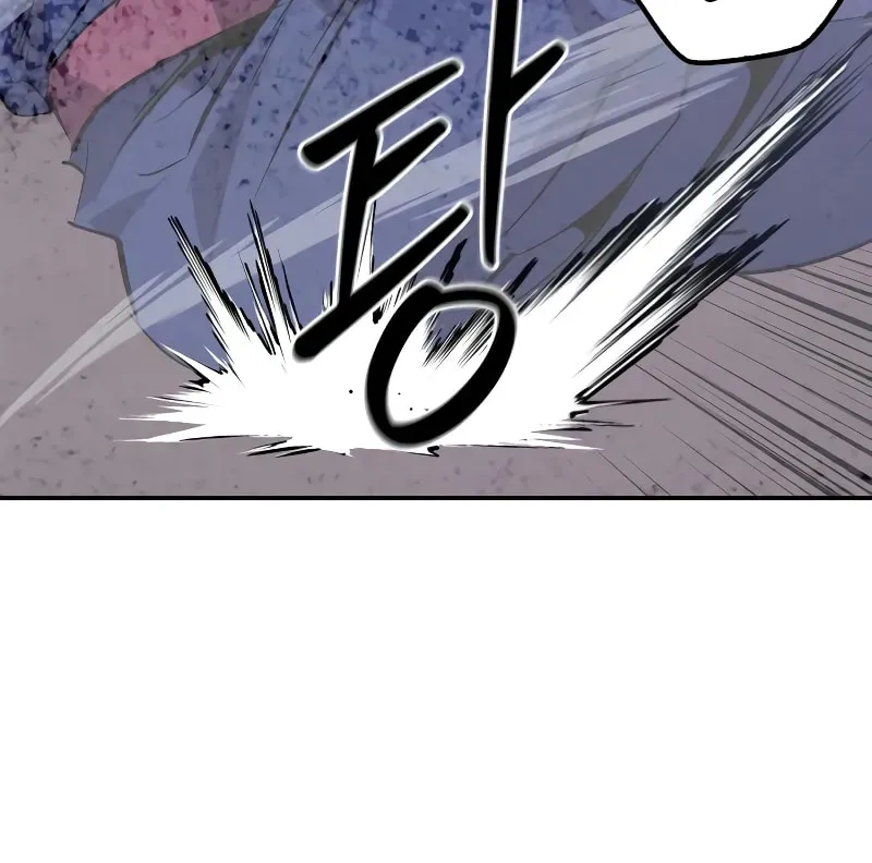 Wild West Murim Chapter 67 page 43 - 