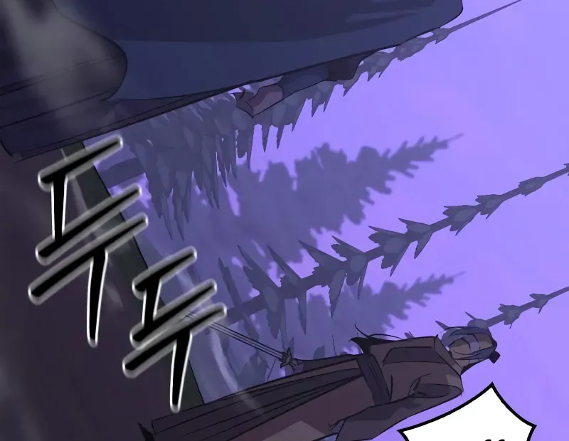 Wild West Murim Chapter 67 page 65 - 