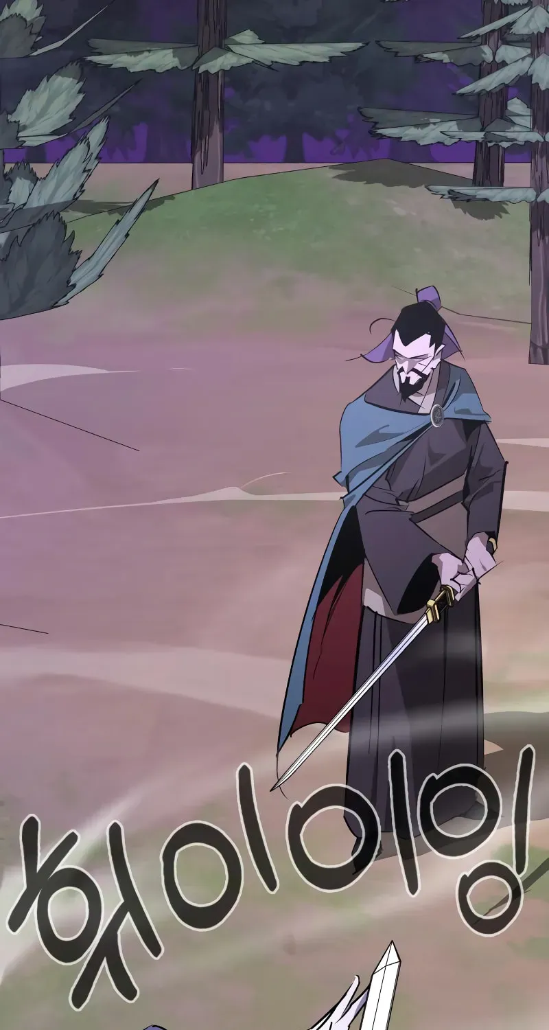Wild West Murim Chapter 67 page 76 - 