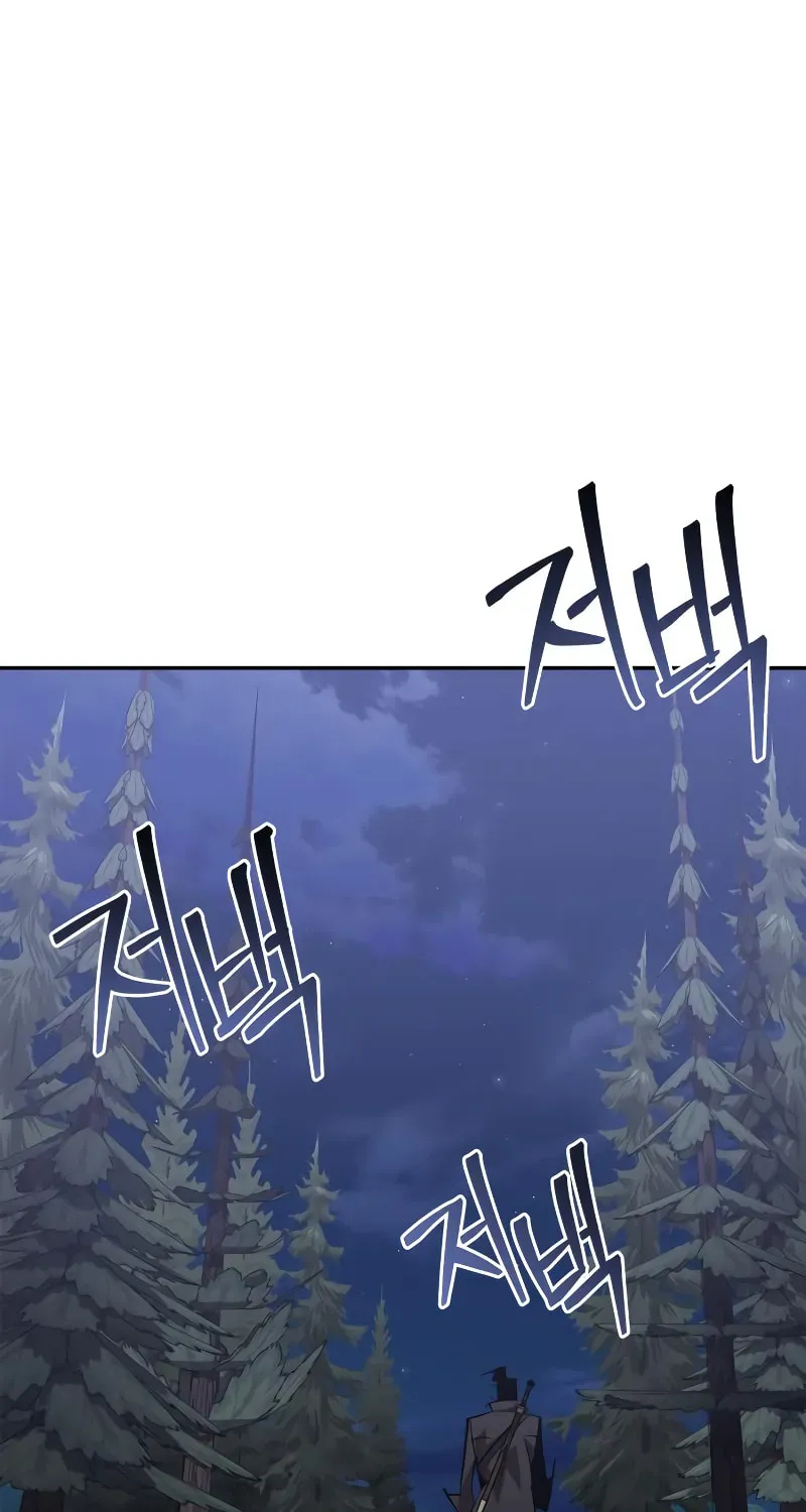 Wild West Murim Chapter 68 page 53 - 