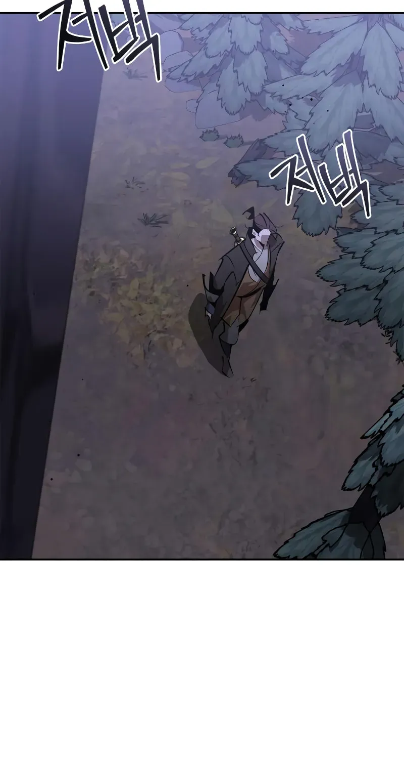 Wild West Murim Chapter 68 page 55 - 