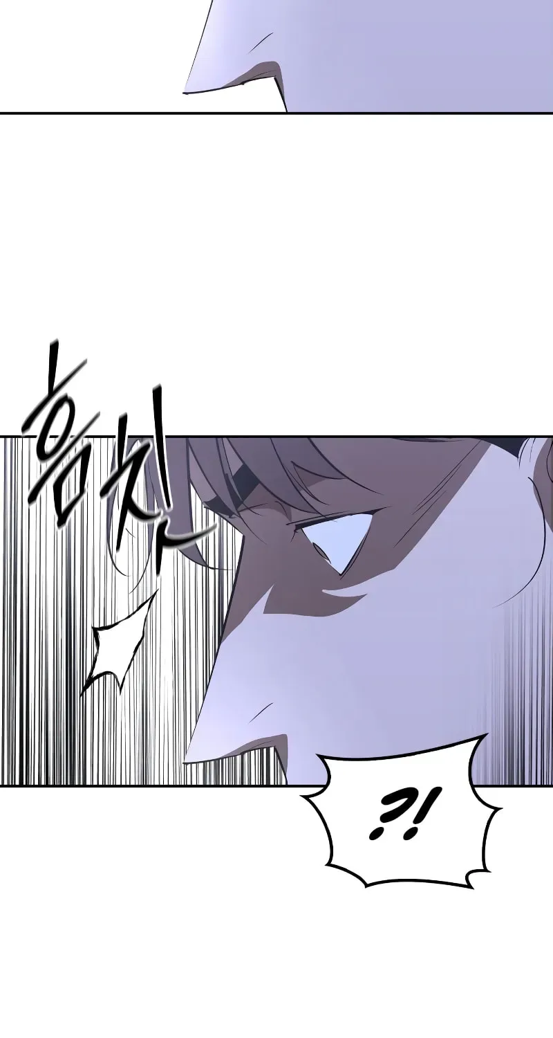 Wild West Murim Chapter 69 page 43 - 