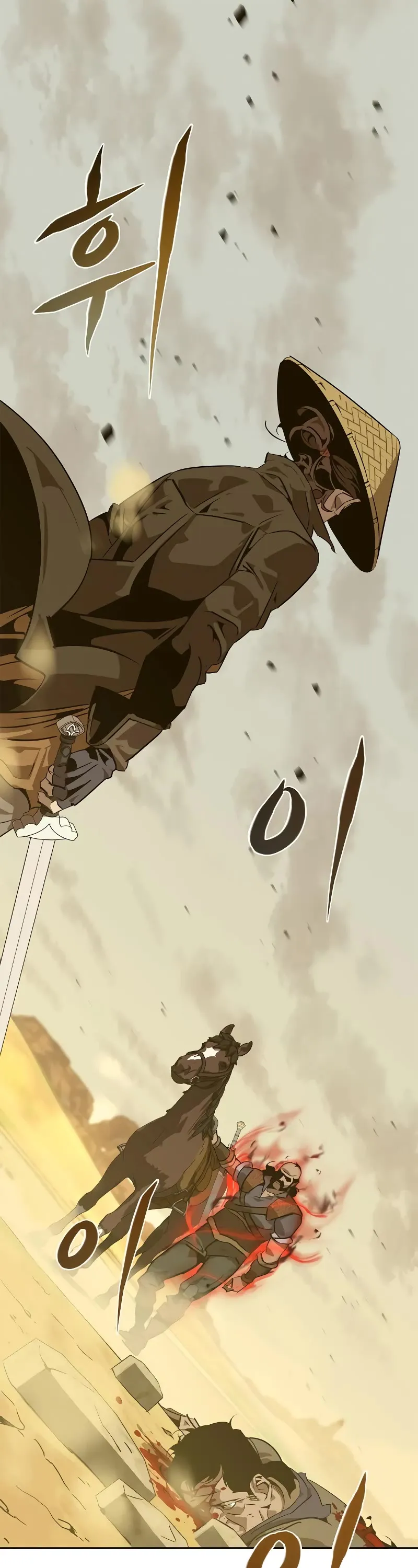 Wild West Murim Chapter 7 page 2 - 