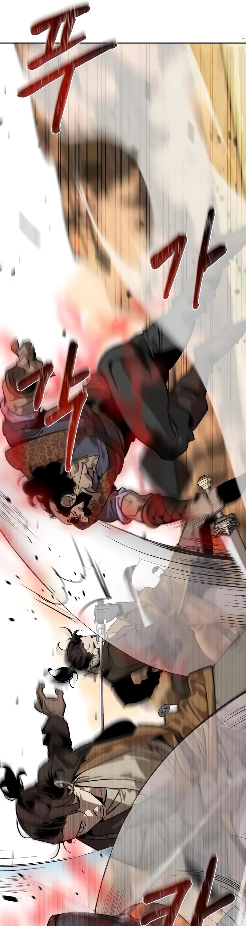 Wild West Murim Chapter 7 page 16 - 
