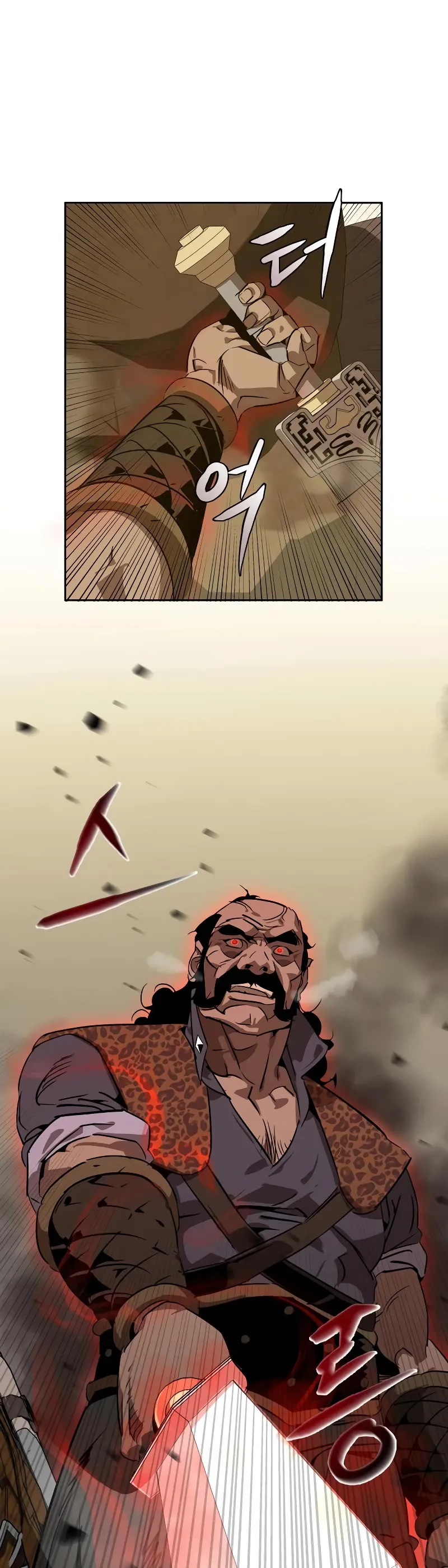 Wild West Murim Chapter 7 page 4 - 