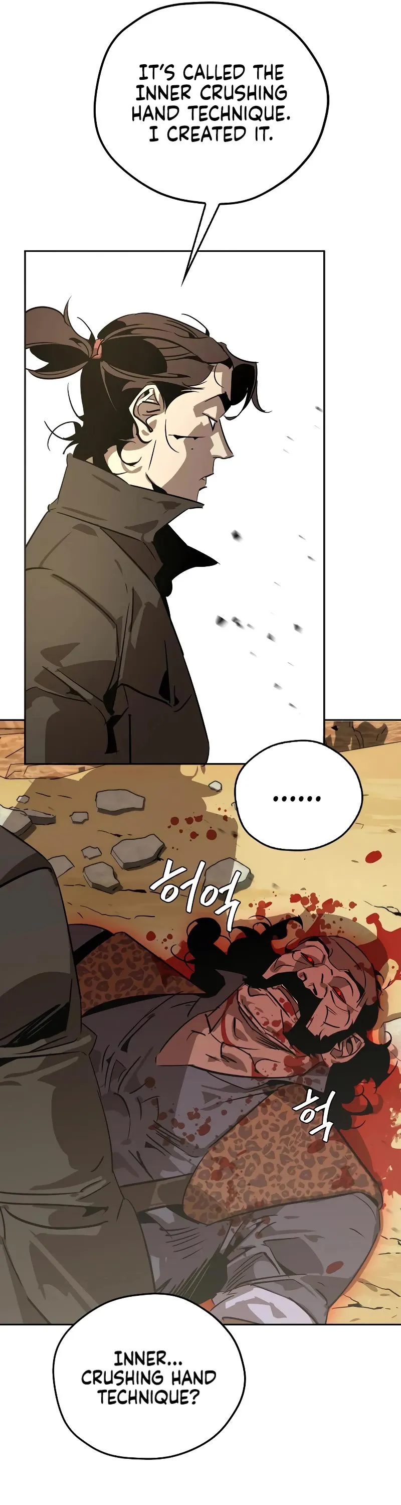 Wild West Murim Chapter 7 page 48 - 