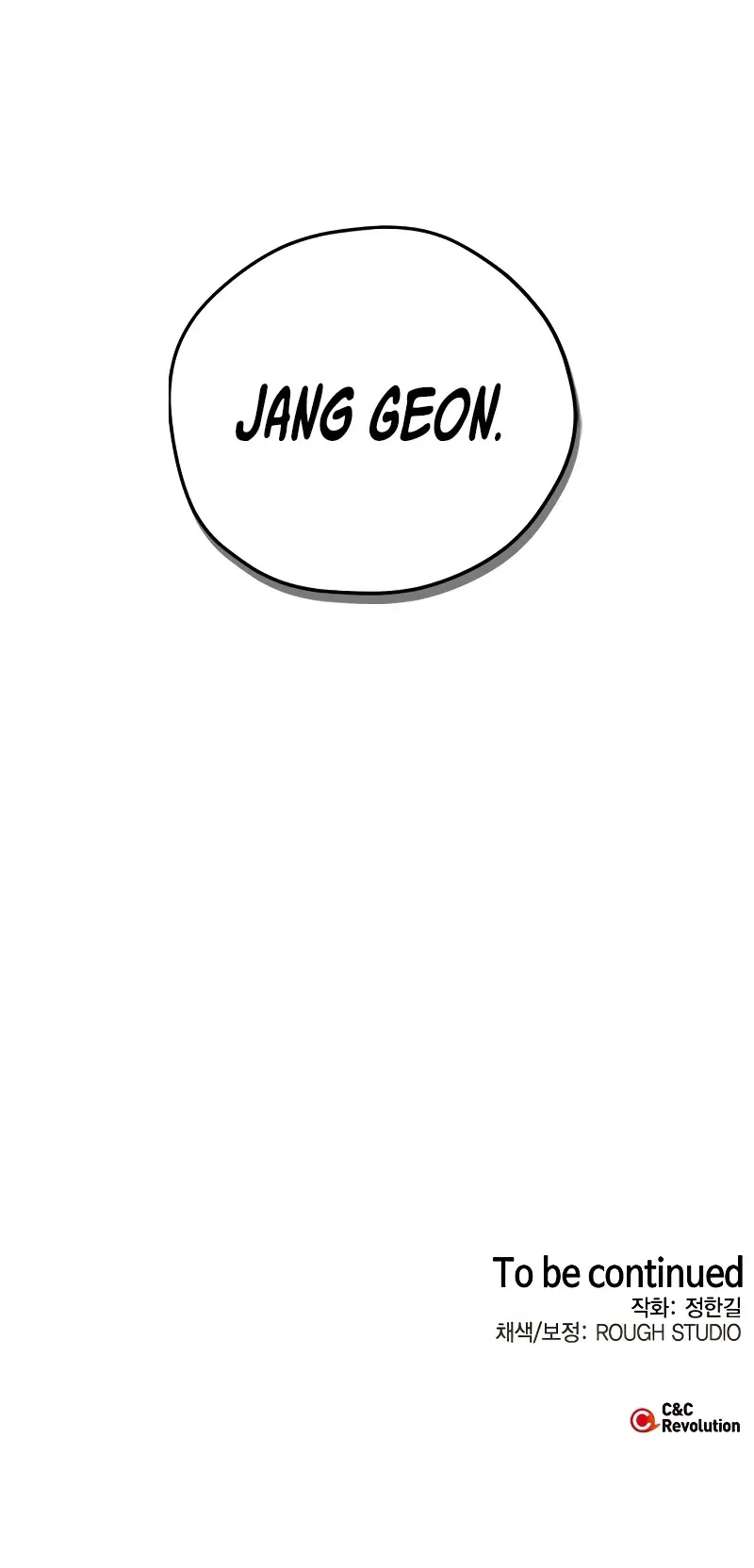 Wild West Murim Chapter 7 page 62 - 