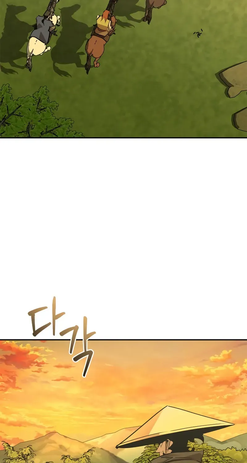 Wild West Murim Chapter 70 page 3 - 