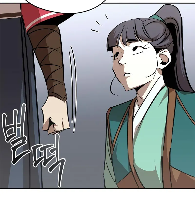 Wild West Murim Chapter 71 page 119 - 