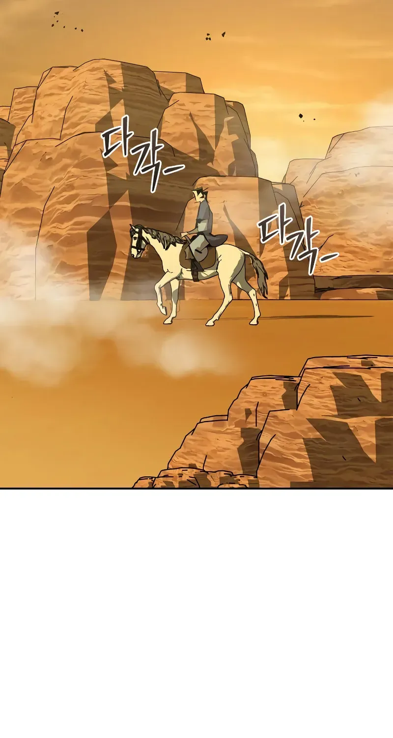 Wild West Murim Chapter 71 page 128 - 