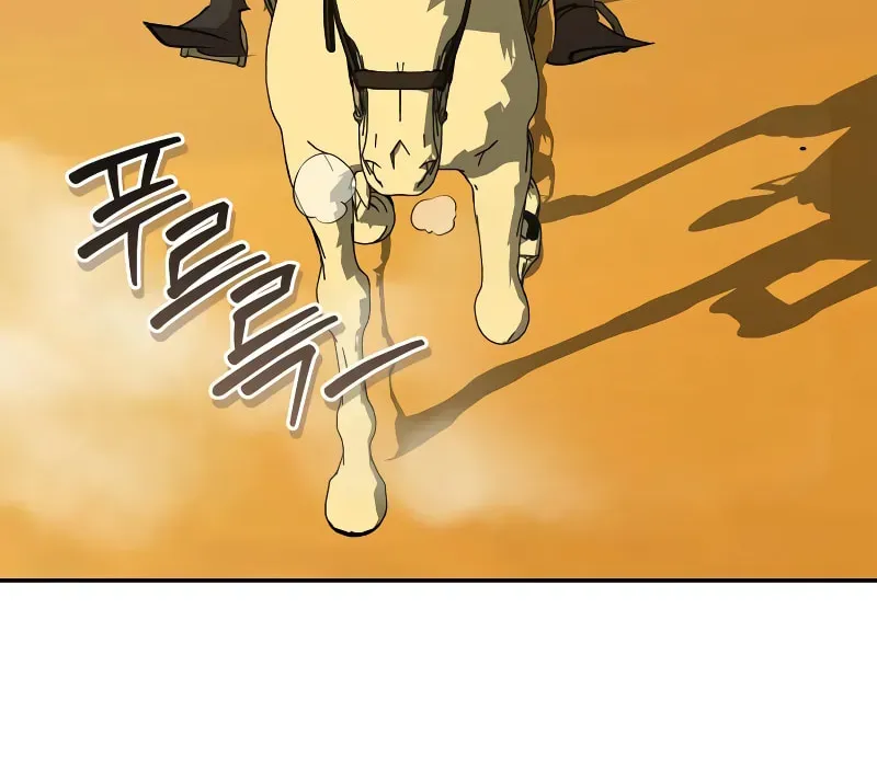 Wild West Murim Chapter 71 page 131 - 