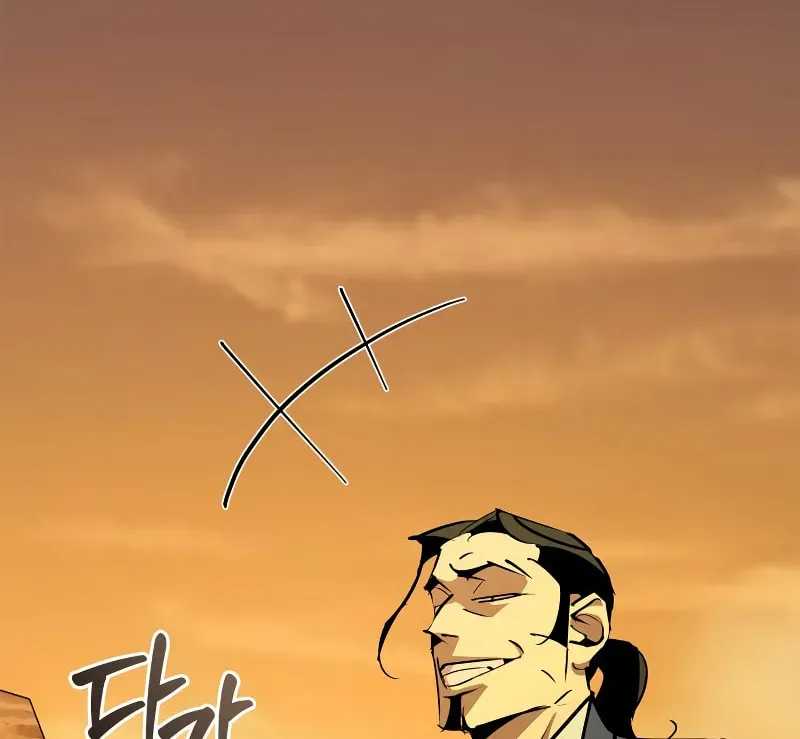 Wild West Murim Chapter 71 page 147 - 