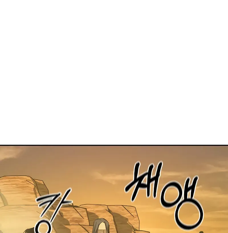 Wild West Murim Chapter 72 page 115 - 