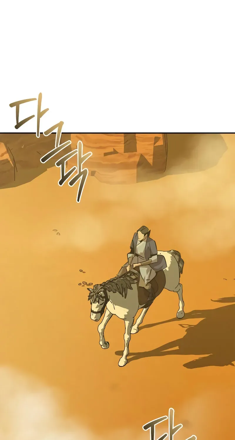 Wild West Murim Chapter 72 page 4 - 