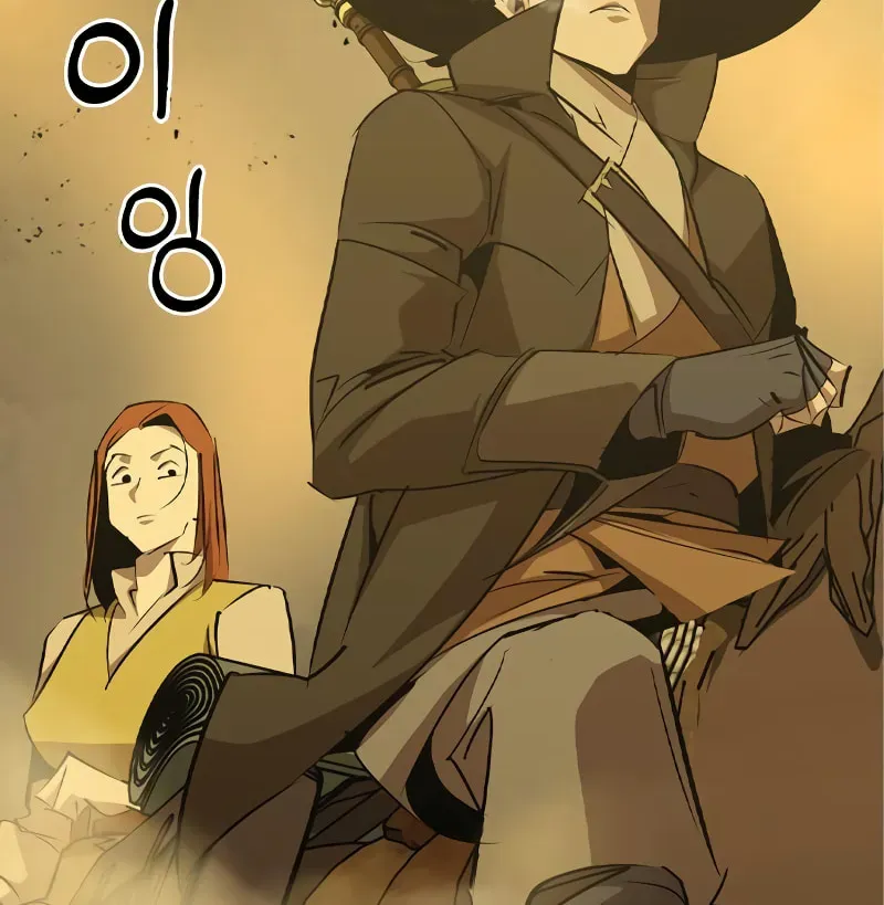 Wild West Murim Chapter 72 page 47 - 