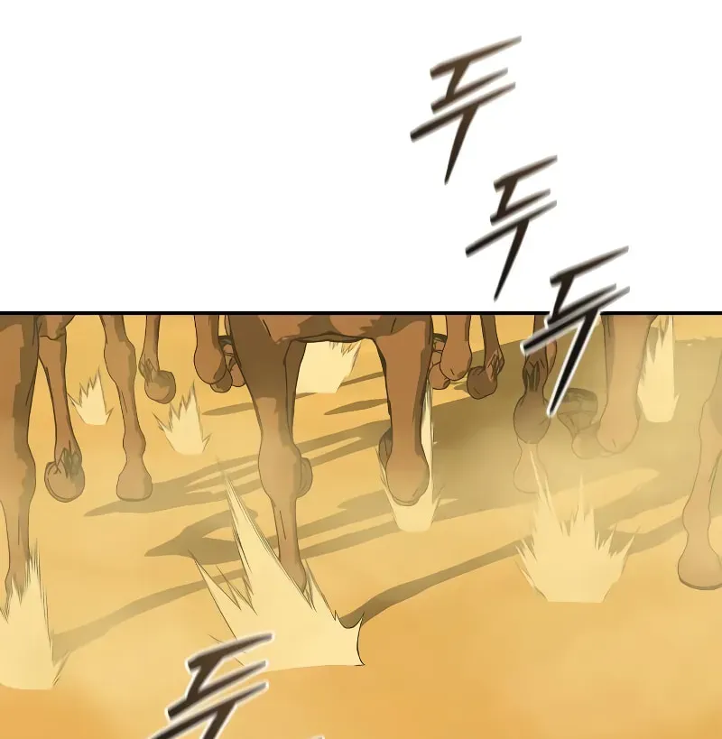 Wild West Murim Chapter 72 page 51 - 
